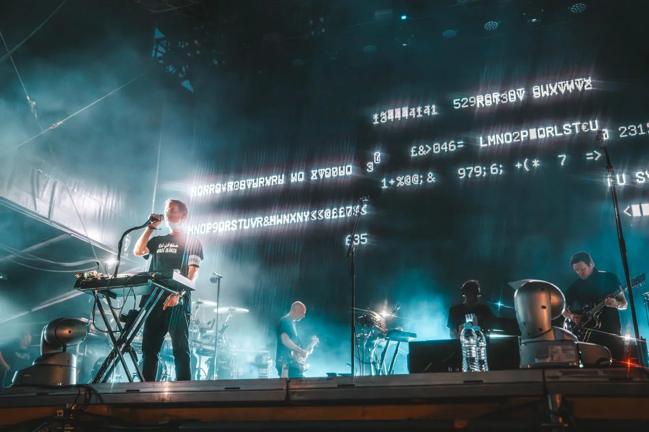 Sofia Live Fest – konsertmiljø